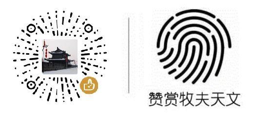 国际空间站的“漂浮大脑”丨太空探索