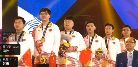 有人说: 亚运会aov的双败淘汰制才公平,kpl的赛