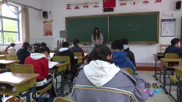 专家解读江苏新高考方案,提醒考生尽早设计职