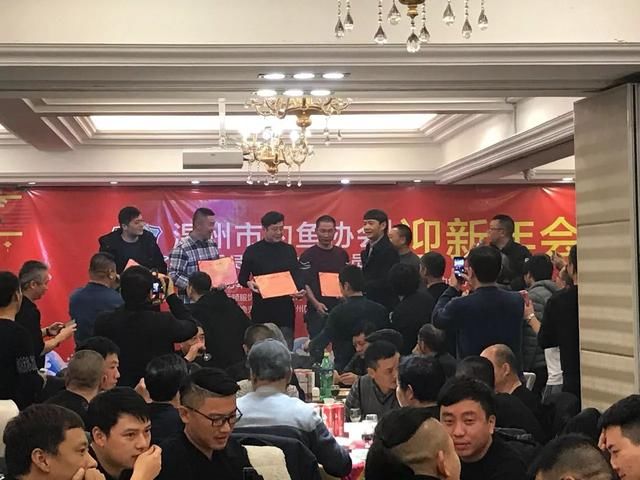 鱼拓拍卖,捐献公益