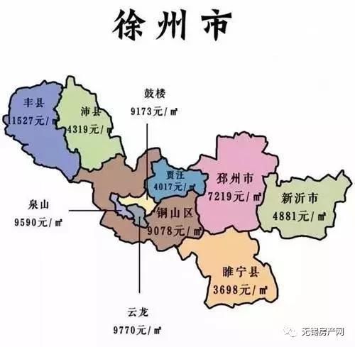 江苏5月13城房价地图出炉