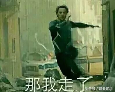 抖音沙雕剧情文案素材,抖音沙雕剧情文案素材图片