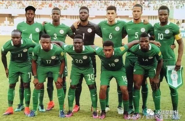 研究:世界杯 带你看球队!2018世界杯32强国家