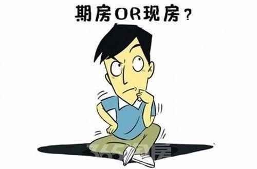 刚需选房，万象新天不如春江郦城？