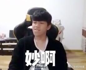 国服第一花木兰去游乐场表情让人心酸 月入上