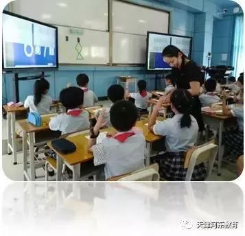 天津市河东区在2018年新媒体新技术教学应用