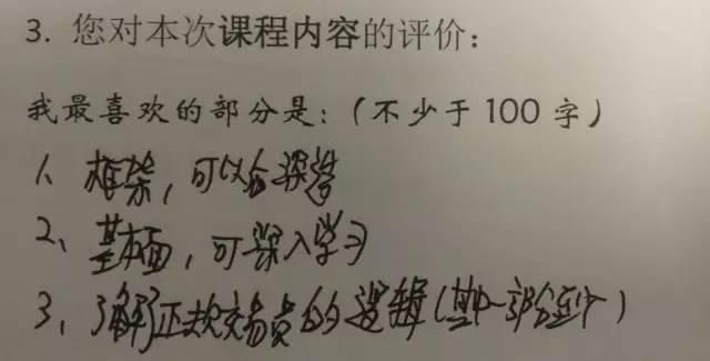 A股、美股、币价 全线暴跌，如何投资？领红包，玩转全球市场！