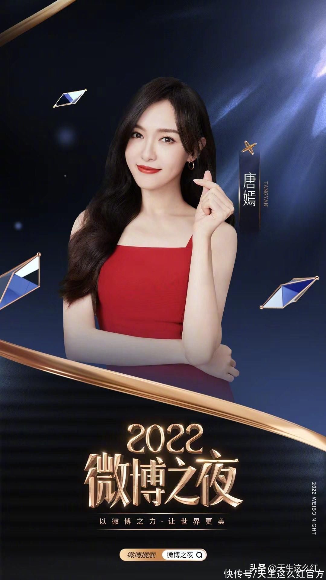 粉丝齐抓“贪污犯”，内娱反腐风暴之谁动了我的门票，开演！ - 360娱乐