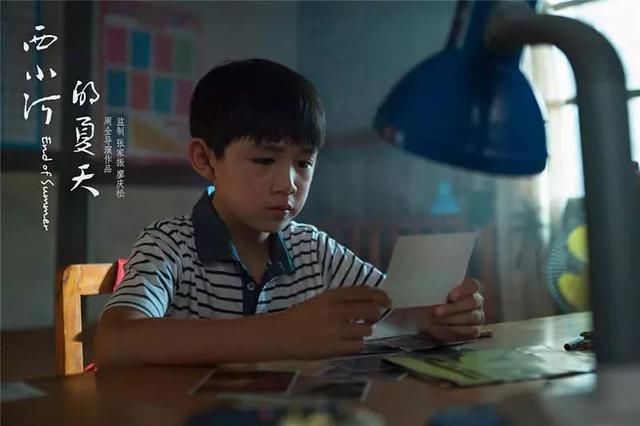 1998年你在哪做什么?这里或有你的故事|《西小