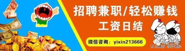 赞！副市长、兰陵县委书记带队视察道路工程建设！