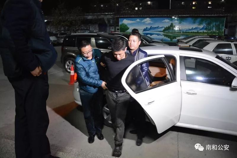 南和县局 2017.6.18 故意杀人案成功告破