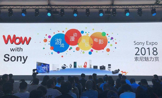 想买完全无线耳机?或许可以等等索尼的这两款