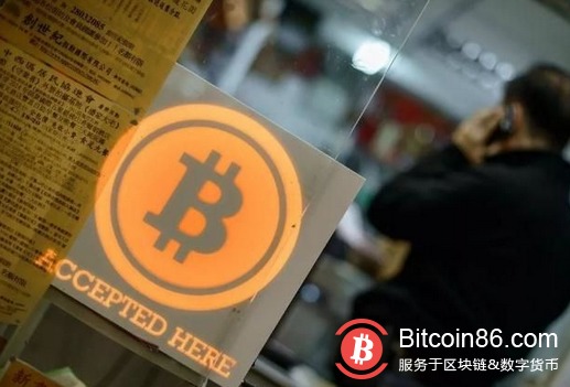 比特币到底是什么样 t01769dd6e746ddc1b3.jpg