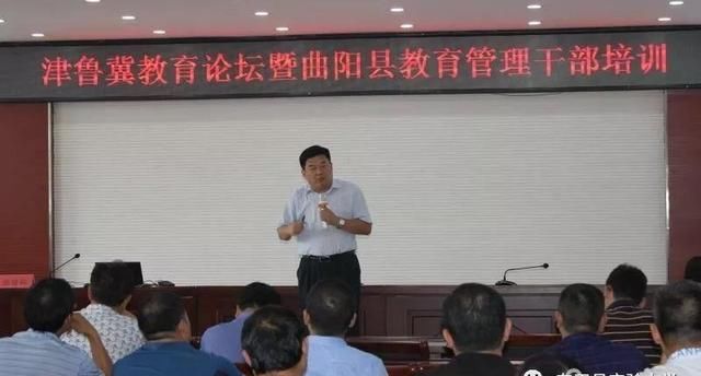 让生命幸福成长东平县实验中学殷复科校长河北