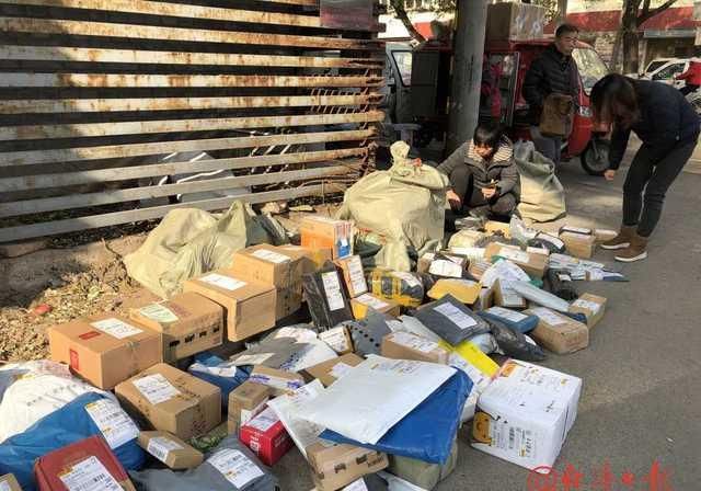 快递寄丢了怎么赔偿