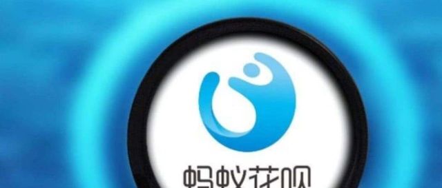 支付宝花呗怎么才能20号还款