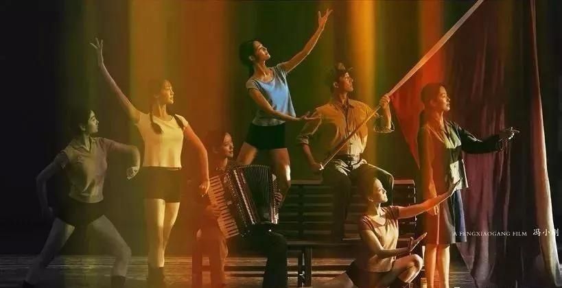 《芳华》被禁播原因已找到,露骨的现实触目惊