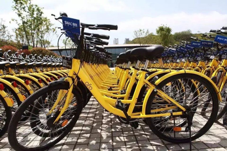 共享单车免费骑行时间几分钟 t0176d54fad057853a5.jpg