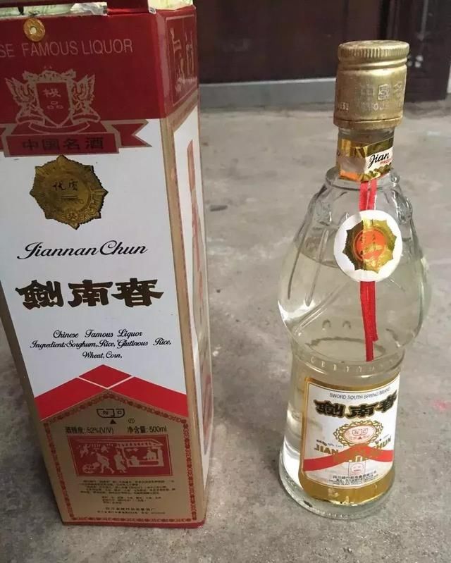 春节收藏饮用老酒 注意辨别图中细节 避免高价买来假冒！