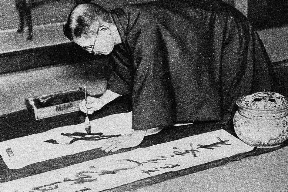 1987日本经济危机_系列二日本经济危机