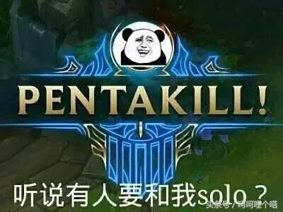 LOL:联盟考试，你真的了解LOL？