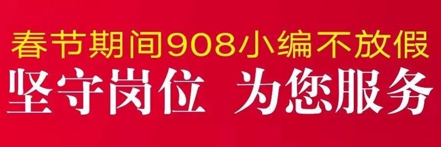 雨雪袭击中东部!降雨!最高7级阵风今夜抵安徽!