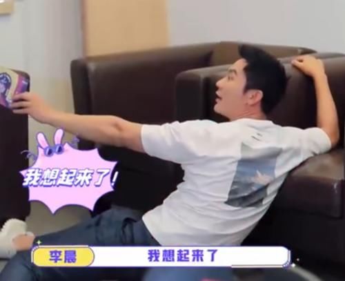 李晨没认出女演员突然向节目组砸钱补救，女生回应获全网赞