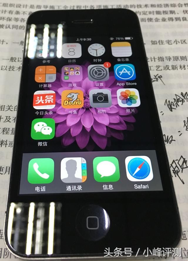t0176fbf1d6195e16b2.jpg