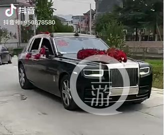 新郎曝光新娘视频资源