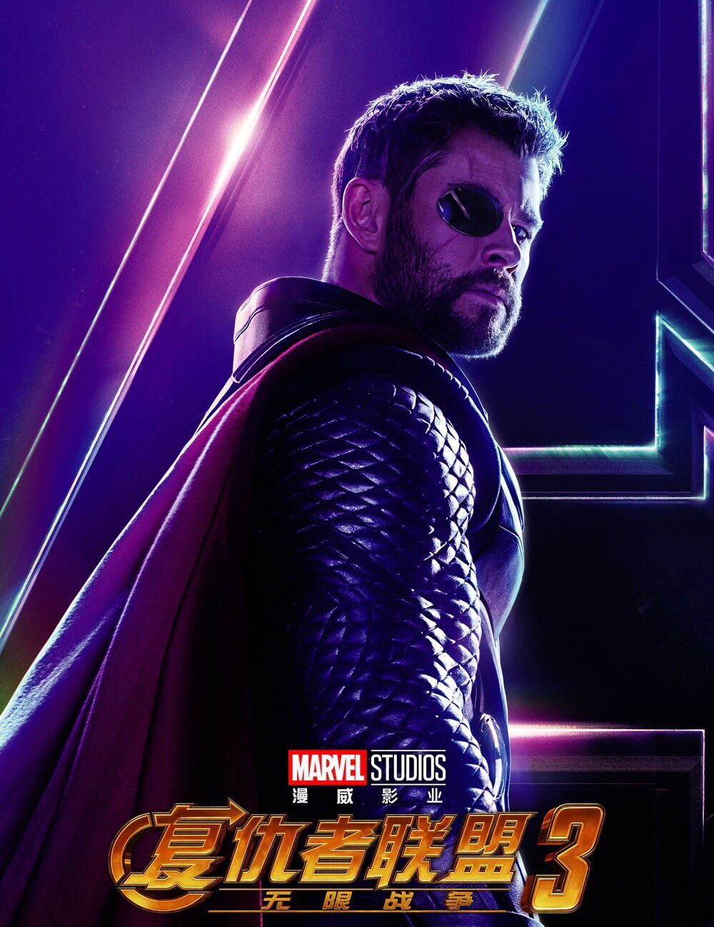 复仇者联盟3没去看的真可惜,光看人物海报就会