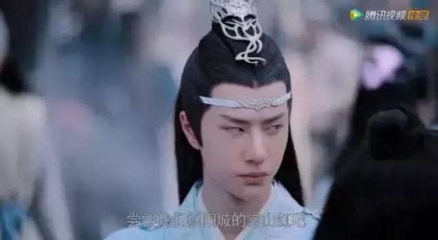 王一博演的什么