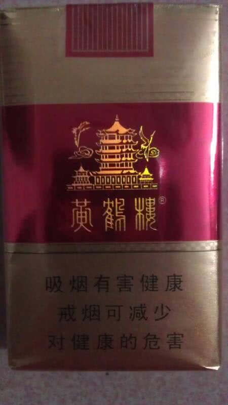 用一种香烟代表一个省份，你家乡的是哪种?你知道几个?