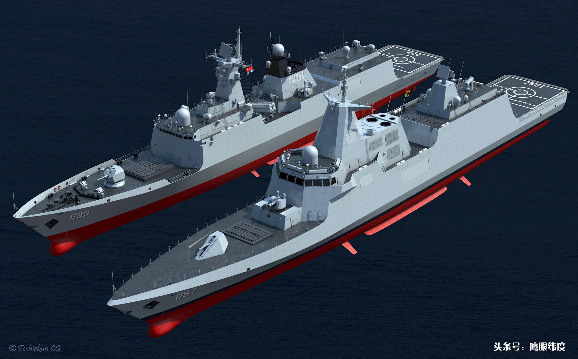 强悍057护卫舰CG图及技术参数预测曝光综合全电力推进
