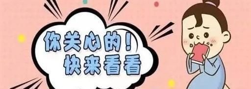 警察公务员可以考几次