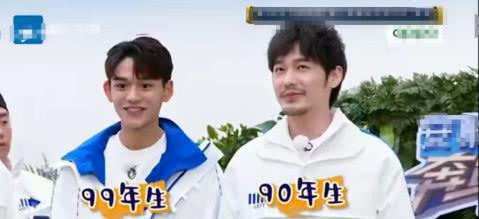 黄旭熙在线耿直,说九零后白宇四十三岁,李晨的