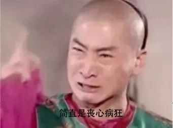 骗女儿供男友性侵，亲妈旁边劝女儿忍忍...禽兽不如的家长