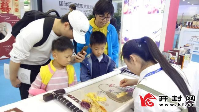 开封市精彩亮相2019扬州首届大运河文化旅游