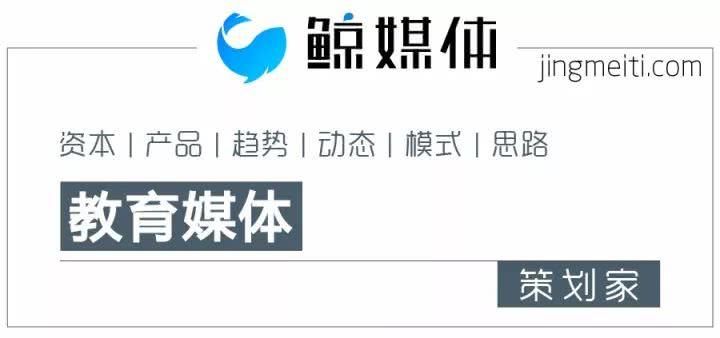 【重磅盘点】融资报告、十大并购案、独角兽封面报道……你错过了