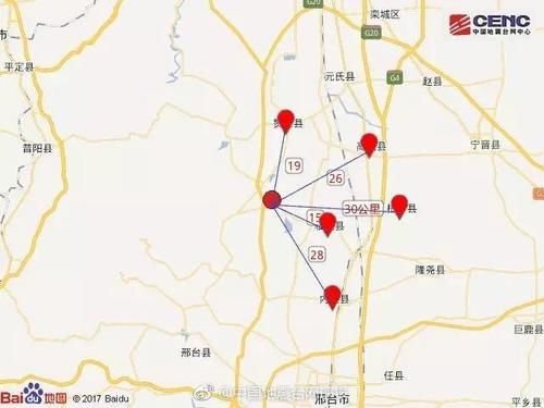 今晨,河北邢台发生3.7级地震,石家庄有震感图片