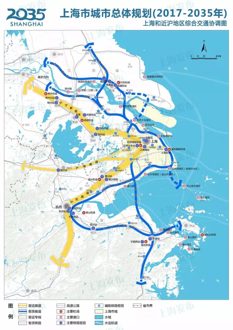 大动作!昆山被纳入邻沪地区跨省城镇圈，还有更多劲爆消息…