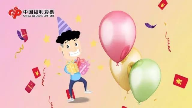 打工女子机选中双色球735万元大奖 老公不敢相