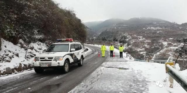 六盘水境内高速公路已解除交通管制,还有这些