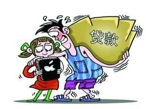 中国的房价会因为什么而下跌, 怎么让中国房价下跌?