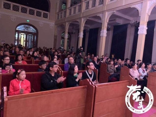 纪念五四运动100周年 爱乐室内乐团经典旋律