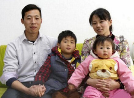 当年的河南小伙去日本打工,娶回日本市长女儿