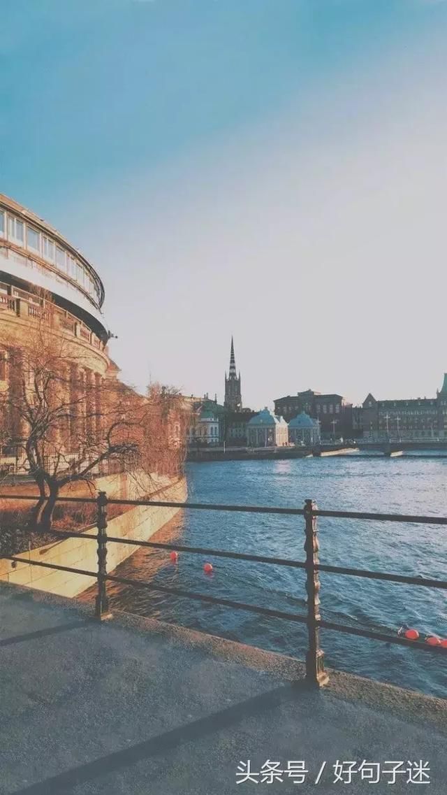 2018抖音鸡汤语录精选,抖音里简短的经典语录