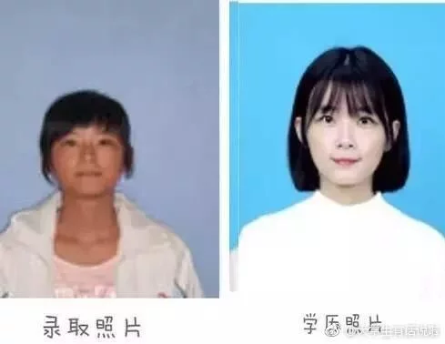 上大学对一个人的影响有多大? - 武汉老徐 - 武汉老徐的博客 上大学对一个人的影响有多大? - 武汉老徐 - 武汉老徐的博客