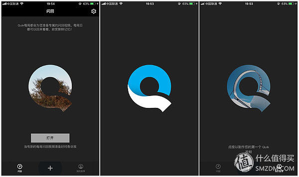 多短视频剪辑模版,视频剪辑软件模板多