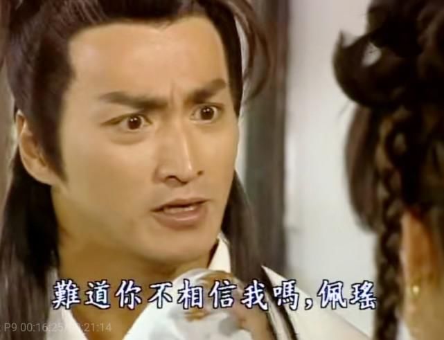 3部古早古装剧,男主深爱女主,结局却移情别恋跟女配在一起了