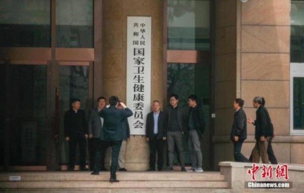 营造工作的良好氛围